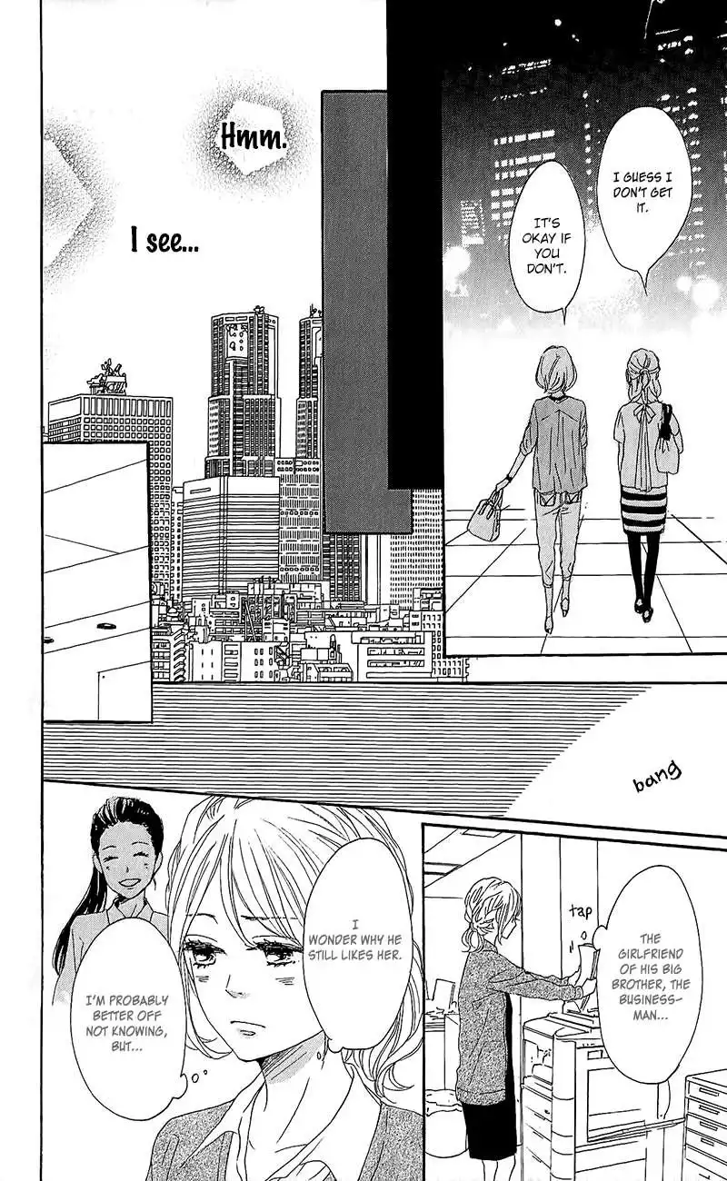 Dame na Watashi ni Koishite Kudasai Chapter 14 26